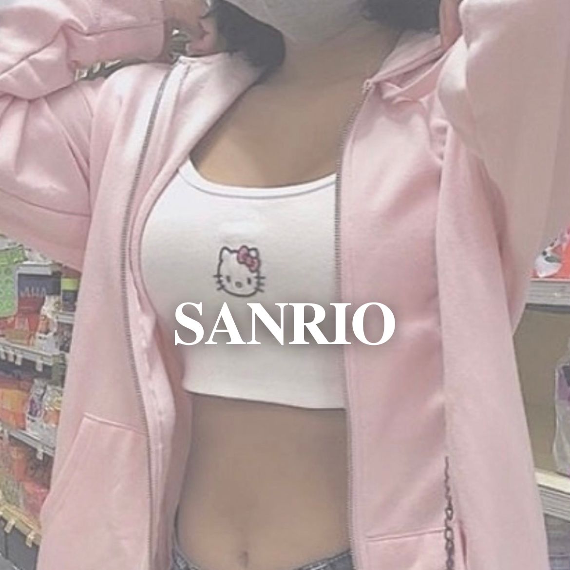 Sanrio