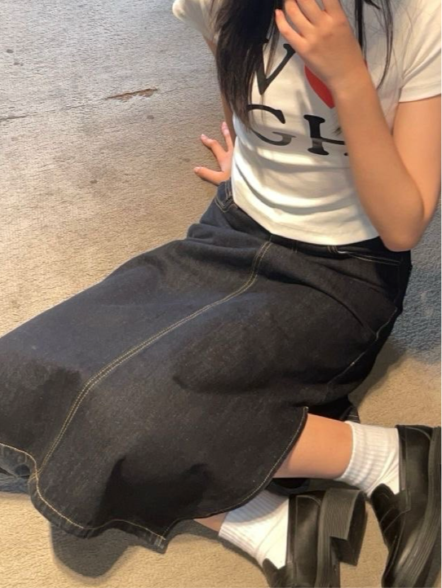 Black Long Skirt